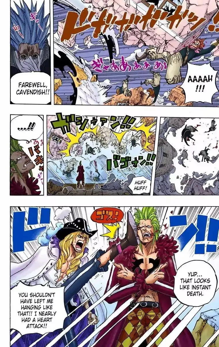 One Piece - Digital Colored Comics Chapter 772 7